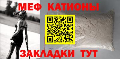 ALPHA PVP Бугуруслан