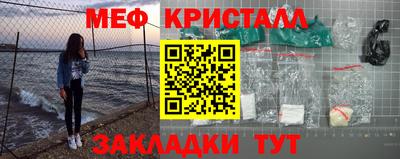 ALPHA PVP Бугуруслан
