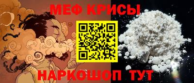 сатива Будённовск