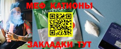 альфа пвп VHQ Бузулук