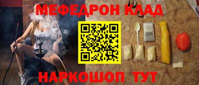 сатива Будённовск