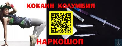 альфа пвп VHQ Бузулук