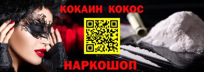 сатива Будённовск