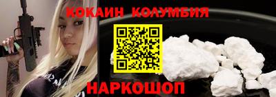 сатива Будённовск