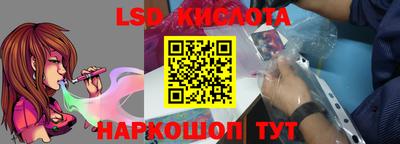 альфа пвп VHQ Бузулук