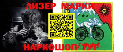 альфа пвп VHQ Бузулук