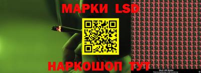 сатива Будённовск