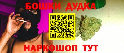 ALPHA PVP Бугуруслан