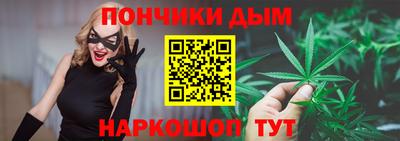 альфа пвп VHQ Бузулук