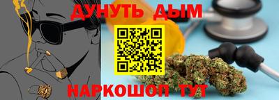 альфа пвп VHQ Бузулук