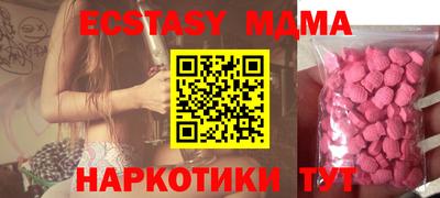 сатива Будённовск