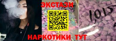 сатива Будённовск
