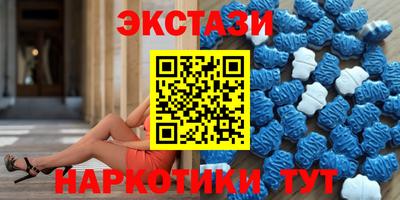 сатива Будённовск