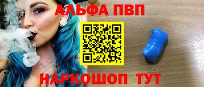 сатива Будённовск