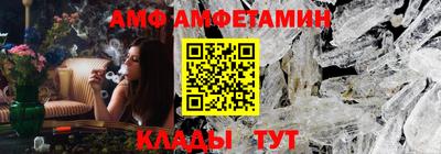 сатива Будённовск