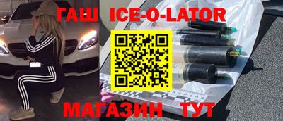 альфа пвп VHQ Бузулук