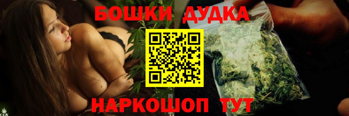 Конопля VHQ Щёкино